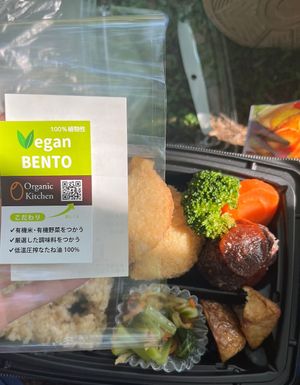   at Bio c' Bon - Tomigaya in Tokyo