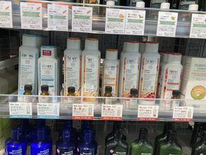 Vegan shampoo and condition   at Bio c' Bon in Fujisawa