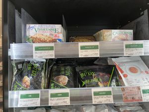 Omnimeat, vegan lasagna and burgerrs  at Bio c' Bon in Fujisawa