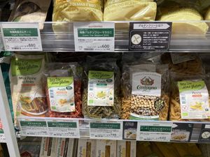 Lentil pasta, pea pasta, chickpea pastaa  at Bio c' Bon in Fujisawa