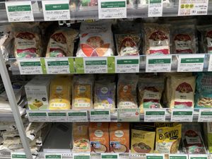 .  at Bio c' Bon in Fujisawa