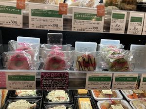 Vegan donuts  at Bio c' Bon in Fujisawa