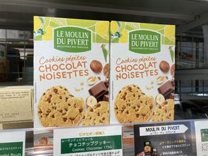 .  at Bio c' Bon in Fujisawa