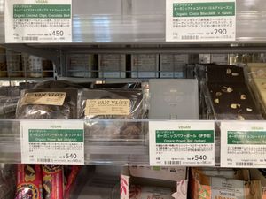 Vegan chocolate   at Bio c' Bon in Fujisawa