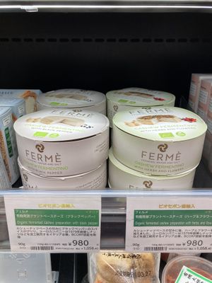 Vegan cheesee  at Bio c' Bon in Fujisawa