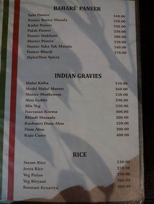  at Jaisal Italy in Jaisalmer