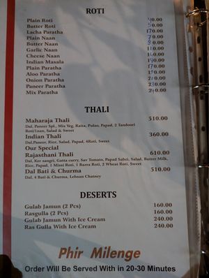  at Jaisal Italy in Jaisalmer