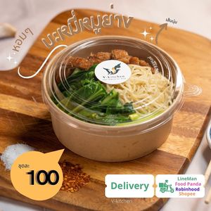   at V-Kitchen in Bangkok