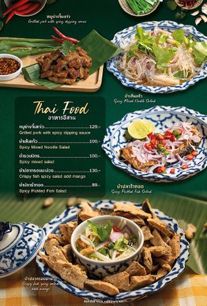   at V-Kitchen in Bangkok