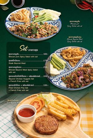   at V-Kitchen in Bangkok