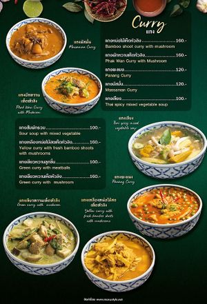   at V-Kitchen in Bangkok