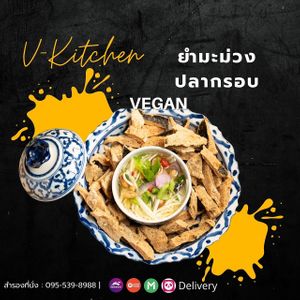   at V-Kitchen in Bangkok