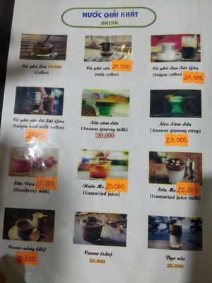 Menu page 14 at Phuong Nam Quan Chay in Hue