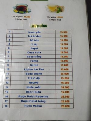 Menu page 17 at Phuong Nam Quan Chay in Hue