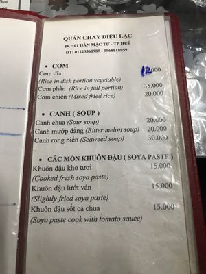 Menue  at Phuong Nam Quan Chay in Hue