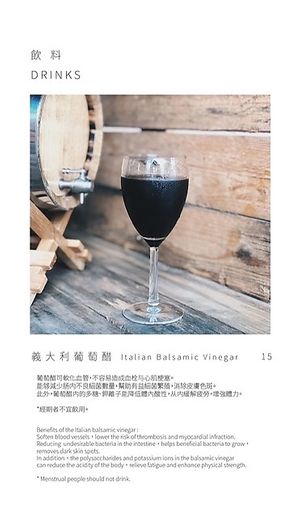 Drinks 🍷  at Fourteen 14th Coffee Cafe 拾肆室 in Penang