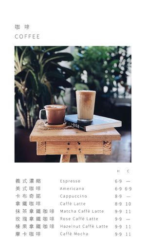 Coffee ☕️  at Fourteen 14th Coffee Cafe 拾肆室 in Penang