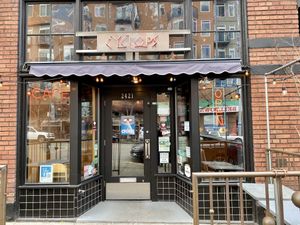 store front  at Cyclops in Seattle