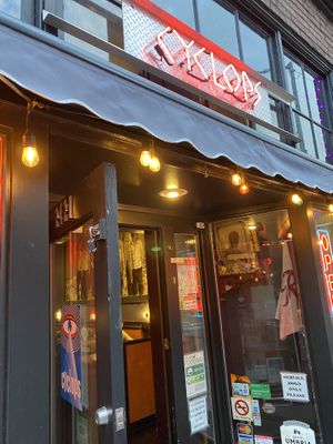 Front door  at Cyclops in Seattle