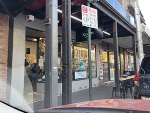 The shop front at Kevabs in Brunswick