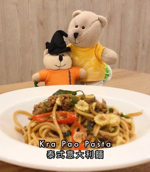 Kra Pao Pasta at Green Ba - Somerset in Central Singapore