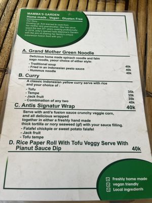   at Mama's Garden - Maybe closed in 