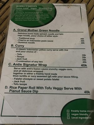   at Mama's Garden - Maybe closed in 