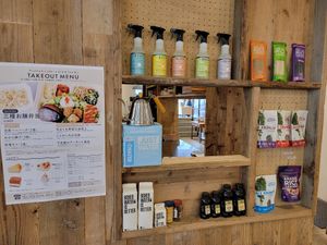  at Mumokuteki Vegan Cafe in Kyoto