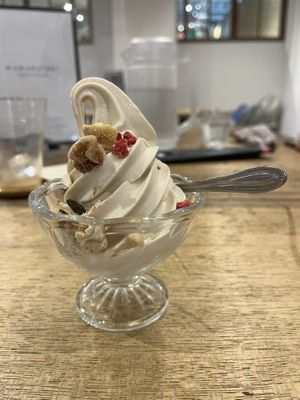 Soft serve soy ice cream  at Mumokuteki Vegan Cafe in Kyoto