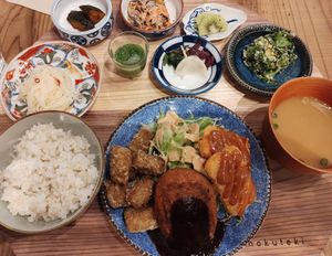  at Mumokuteki Vegan Cafe in Kyoto