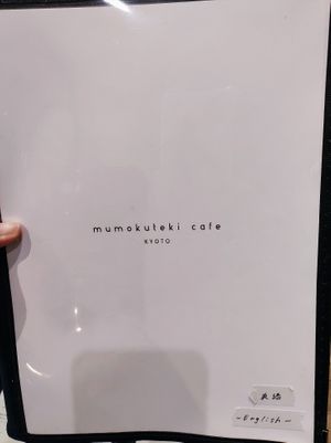  at Mumokuteki Vegan Cafe in Kyoto