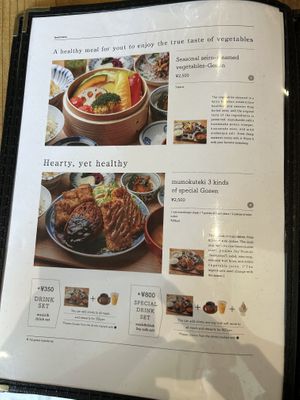   at Mumokuteki Vegan Cafe in Kyoto