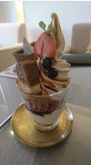 Parfait   at Mumokuteki Vegan Cafe in Kyoto