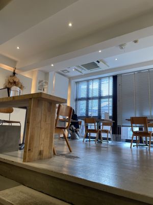   at Mumokuteki Vegan Cafe in Kyoto