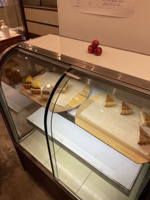   at Mumokuteki Vegan Cafe in Kyoto