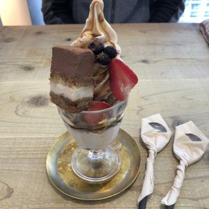   at Mumokuteki Vegan Cafe in Kyoto