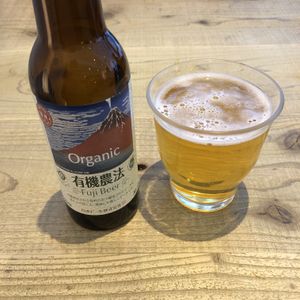   at Mumokuteki Vegan Cafe in Kyoto