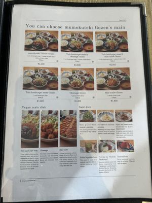   at Mumokuteki Vegan Cafe in Kyoto