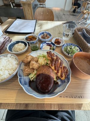   at Mumokuteki Vegan Cafe in Kyoto