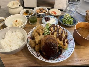   at Mumokuteki Vegan Cafe in Kyoto