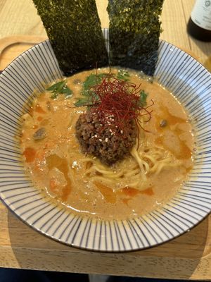  at Mumokuteki Vegan Cafe in Kyoto