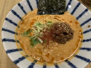   at Mumokuteki Vegan Cafe in Kyoto