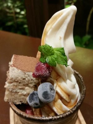 tiramisu parfait at Mumokuteki Vegan Cafe in Kyoto