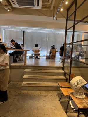   at Mumokuteki Vegan Cafe in Kyoto