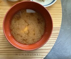 Miso soup .  at Mumokuteki Vegan Cafe in Kyoto
