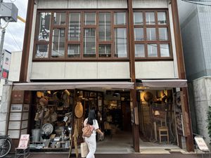 Entrance (street side).  at Mumokuteki Vegan Cafe in Kyoto