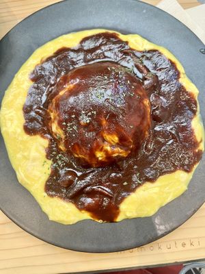 Omurice   at Mumokuteki Vegan Cafe in Kyoto