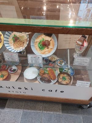Showcase at Mumokuteki Vegan Cafe in Kyoto