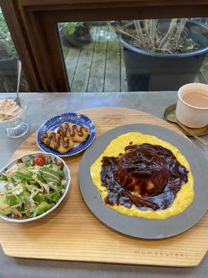   at Mumokuteki Vegan Cafe in Kyoto