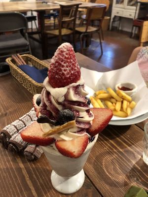 Small fry, seasonal parfait. at Mumokuteki Vegan Cafe in Kyoto